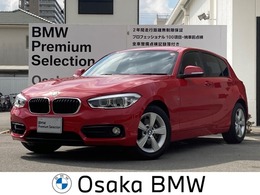 BMW 1シリーズ 118i スポーツ タイヤ4本新品/コンフォートP/バックカメラ