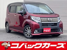 ダイハツ ムーヴ 660 カスタム X 20thアニバーサリー ゴールドエディション SAII ツートン/半革/ナビTV/Bluetooth/LED/ETC/