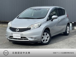 日産 ノート 1.2 X 純正ナビ　地デジ　衝突被害軽減ブレーキ