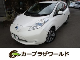 日産 リーフ G 純正ナビTV Bluetooth ドラレコ HID ETC付