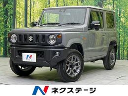 スズキ ジムニー 660 XC 4WD 4WD　ターボ　届出済未使用車