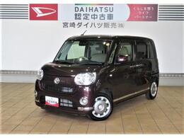 ダイハツ ムーヴキャンバス 660 X リミテッド メイクアップ SAIII Bluetooth・ナビ・バックカメラ・