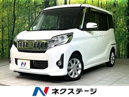 三菱 eKスペース 660 カスタム G 4WD 純正ナビ　電動スライドドア　ETC