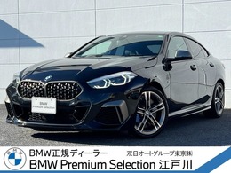 BMW 2シリーズグランクーペ M235i xドライブ 4WD 全国2年保証付 黒革 可変サス 18AW プラスP