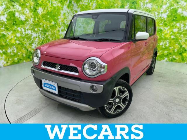 WECARS（ウィーカーズ）は全国250店舗展開！お客様が安心してカーライフをお楽しみいただけるよう社員一同心を込めてサポートいたします。
