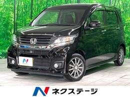 ホンダ N-WGN 660 カスタムG Aパッケージ 禁煙車 衝突軽減 純正ナビ バックカメラ