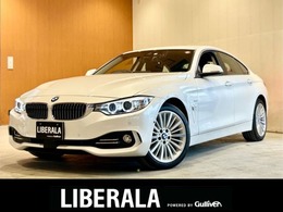 BMW 4シリーズグランクーペ 420i xドライブ ラグジュアリー 4WD ACC 社外TVチューナー トップビューカメラ