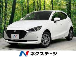 マツダ MAZDA2 1.5 15C 4WD 禁煙車 純正ディスプレイオーディオ