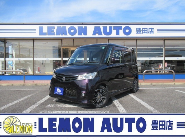 ご覧いただき有難うございます！全車お値打ち専門店、れもんオートでございます！毎日仕入れをしていますので常に新入庫のお車がご覧頂けます！掲載の無いお車も多数ございますので是非1度お問い合わせください♪