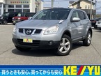 2.0 20G FOUR 4WD