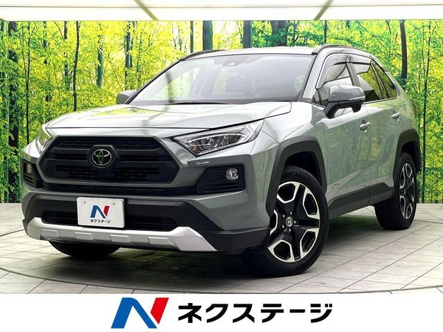 純正8型ディスプレイオーディオ　シートベンチレーション　禁煙車　ETC