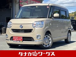 ダイハツ ムーヴキャンバス 660 X リミテッド メイクアップ SAIII ワンオーナー車・社外SDナビ・両側パワスラ