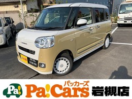 ダイハツ ムーヴキャンバス 660 ストライプス G 届出済未使用車　両側電動スライドドア