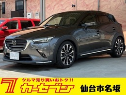 マツダ CX-3 1.8 XD プロアクティブ Sパッケージ ディーゼルターボ 4WD BLITZ車高調 ブースト計　6速MT