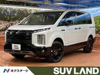 2.2 シャモニー 電動サイドステップ装着車 ディーゼルターボ 4WD