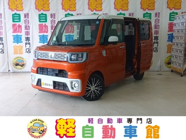 総額表示！修復歴なし！サビが少ない！北海道・東北11店舗合計1,000台以上♪