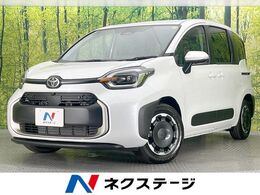 トヨタ シエンタ ハイブリッド 1.5 Z 登録済未使用車 10型ナビ  両側電動ドア