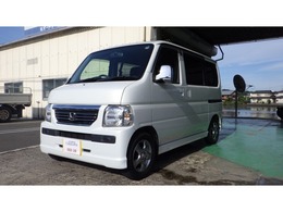ホンダ バモス 660 G 禁煙車