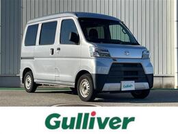 ダイハツ ハイゼットカーゴ 660 デラックス SAIII ハイルーフ 4WD ナビTV.Bluetooth/DVD再生/冬タイヤ4本有