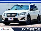 2.5 エックスブレイク 4WD