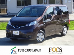 日産 NV200バネット FOCS ルソ　新車 キャンピング バンコン DC12Vクーラー