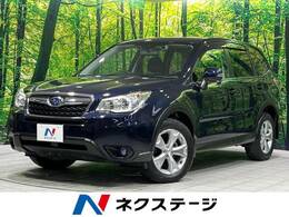 スバル フォレスター 2.0i-L アイサイト 4WD 禁煙車 純正ナビ バックカメラ ETC