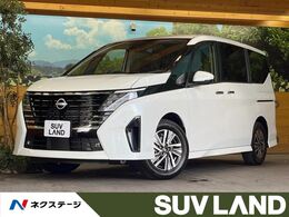 日産 セレナ 2.0 ハイウェイスターV 未使用車 12.3型ナビ全周囲 プロパイロット