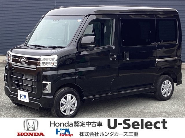 この度は、当店のお車をご覧いただきまして誠にありがとうございます。お気軽にお問い合わせください。