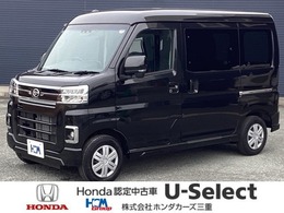 ダイハツ アトレー 660 RS パナソニックナビ　ドラレコ前後　ETC　バ