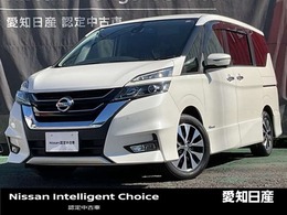 日産 セレナ 2.0 ハイウェイスター Vセレクション プロパイロット　大画面ナビ　後席モニター