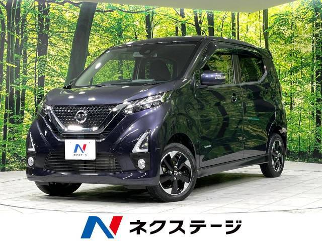 全周囲カメラ　インテリジェントエマージェンシーブレーキ　禁煙車