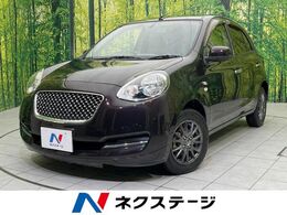日産 マーチ 1.2 ボレロ ナビ　バックカメラ　禁煙車　スマートキー
