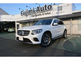 メルセデス・ベンツ GLC 220 d 4マチック スポーツ (本革仕様) ディーゼルターボ 4WD 