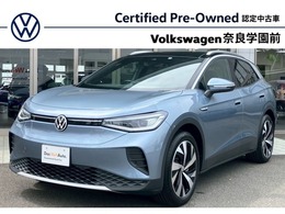 フォルクスワーゲン ID.4 プロ ローンチ エディション 元社用車　ガラスルーフ　シートヒーター