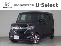 ホンダ N-BOX カスタム 660 G L ホンダセンシング LED・フルセグ・メモリナビ・バックカメラ
