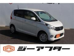 日産 デイズ の中古車 660 X Vセレクション +SafetyII 千葉県千葉市花見川区 32.9万円