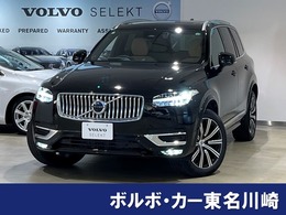 ボルボ XC90 アルティメット B5 AWD 4WD Google　レザーシート　サンルーフ