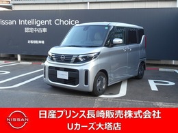 日産 ルークス 660 X 純正ナビ・アラモニ・衝突被害軽減ブレーキ