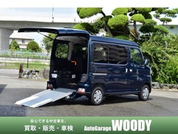 ダイハツ アトレー 660 フレンドシップ スローパー 福祉車両　車椅子1基　移動車・両側電動