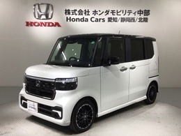 ホンダ N-BOX カスタム 660 ターボ コーディネートスタイル 2トーン 1年保証 禁煙 8incナビRカメラ ETC LED