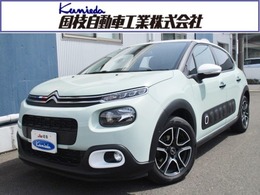 シトロエン C3 シャイン 衝突被害軽減ブレーキ　ナビ　バックカメラ