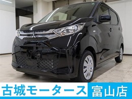 三菱 eKワゴン 660 M 衝突被害軽減システム　盗難防止システム