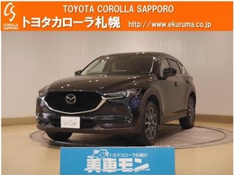 マツダ CX-5 2.5 25T Lパッケージ 4WD 衝突被害軽減ブレーキ・メモリーナビ付