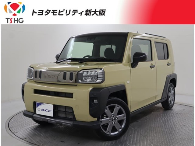 1オーナー！ポイントは走行9000キロ、トヨタ保証付/ドラレコ/サンルーフ/ナビ/DVD/地デジ/バックカメラ/衝突被害軽減システム/障害物センサー/ETC/LEDライト/クルコン/スマートキー2個/シートヒーター