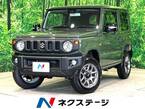 660 XC 4WD