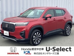 ホンダ WR-V 1.5 Z 当社デモカー　禁煙車　9インチナビ