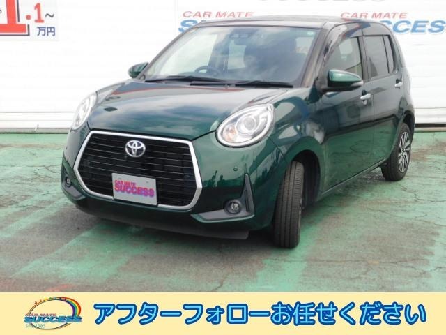 当店は諸経費込みの総額表記です！当社管轄大宮ナンバーの場合車庫証明だけ出して頂ければ総額表記の金額で購入できます！