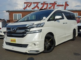 トヨタ ヴェルファイア 2.5 X TRDエアロ　Big-X11型ナビTV　Rモニター