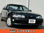2.0 i イルミネ