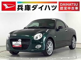 ダイハツ コペンクーペ 660 走行無制限1年保証　MT　シートヒーター